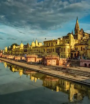 travello