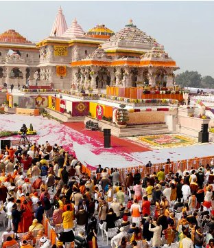 Ramjanmbhoomidarshan.jpg
