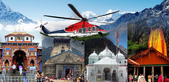 chardham12.jpg